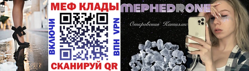 Где купить наркоту Сызрань А ПВП  Марихуана  COCAIN  Меф мяу мяу  ГАШ 