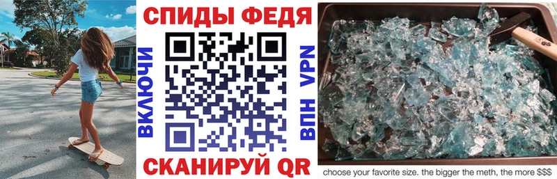 кракен онион Сызрань АМФ 97%