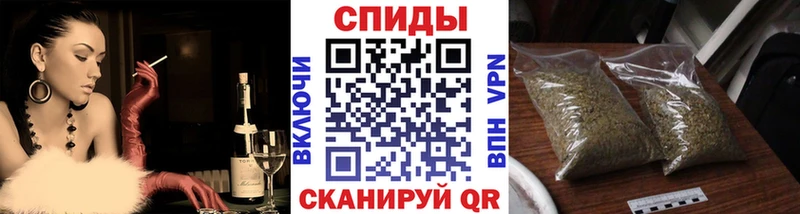 БУТИРАТ GHB  кракен ТОР  Сызрань  как найти закладки 