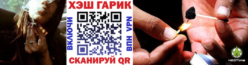 Гашиш индика сатива  blacksprut зеркало  Сызрань  купить  цена 
