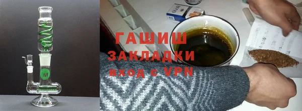 ALPHA-PVP Баксан