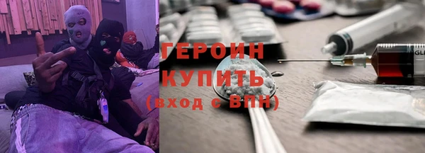 ALPHA-PVP Баксан
