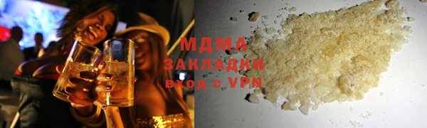 ALPHA-PVP Баксан
