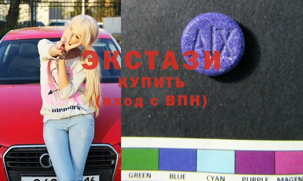 прущая мука Балабаново