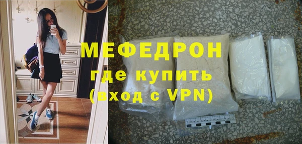 ALPHA-PVP Баксан