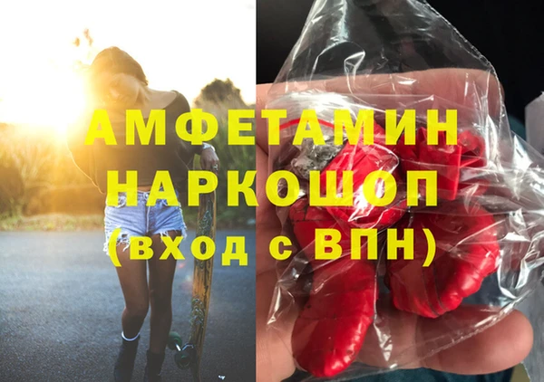 прущая мука Балабаново