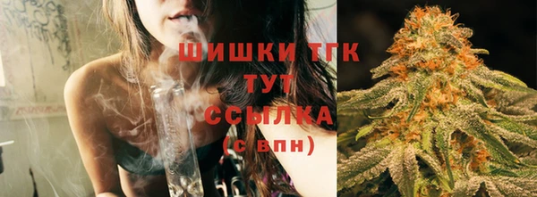 прущая мука Балабаново