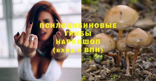 MDMA Балахна