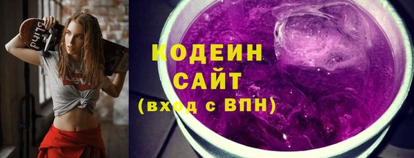 ALPHA-PVP Баксан