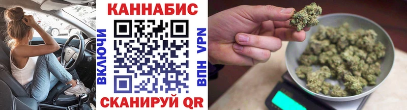 наркотики  Сызрань  Конопля THC 21% 
